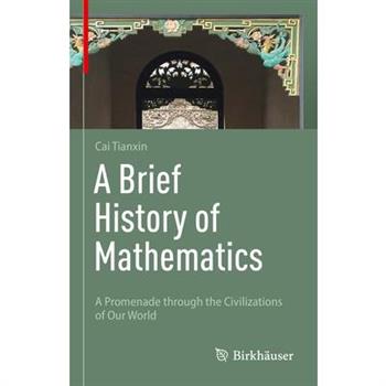 A Brief History of Mathematics