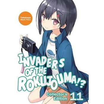 Invaders of the Rokujouma!? Collector’s Edition 11