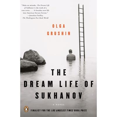 The Dream Life of Sukhanov