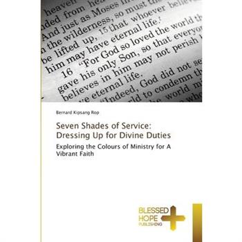 Seven Shades of Service