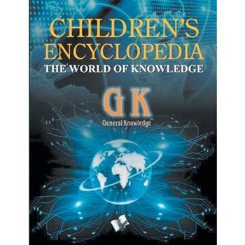 Children’s encyclopedia general knowledge