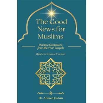 The Good News for Muslims