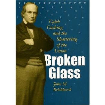 Broken Glass