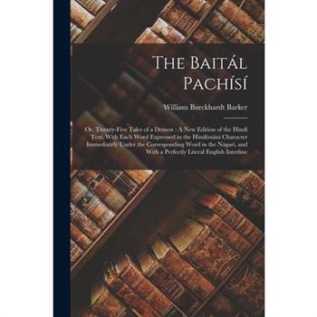 The Bait獺l Pach穩s穩