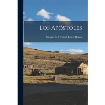 Los Ap籀stoles