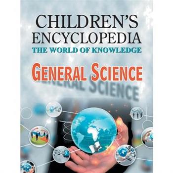 Children’s Encyclopedia General Science