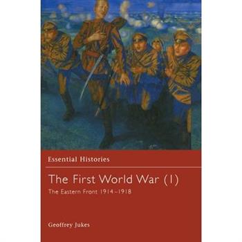 The First World War