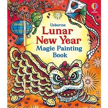 Lunar New Year Magic Painting Book