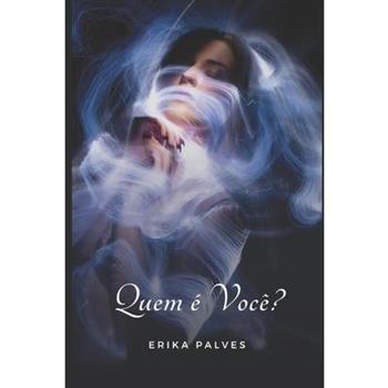 Quem 矇 voc礙?