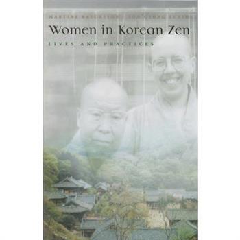 Women in Korean Zen