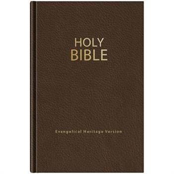 Holy Bible (Ehv)
