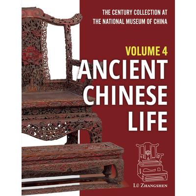 The Century Collection at the National Museum of China