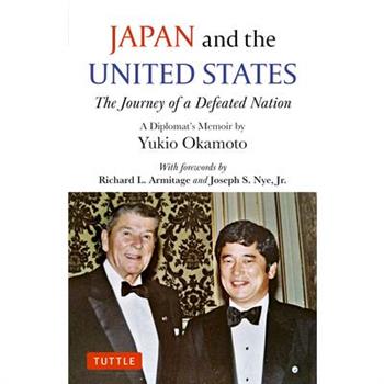 Japan and the United States