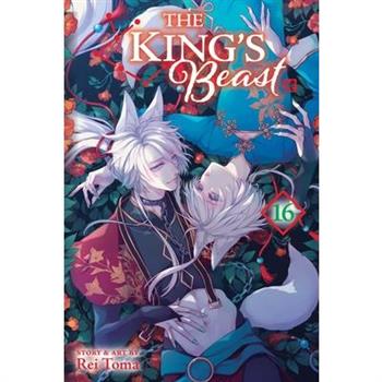 The King's Beast, Vol. 16