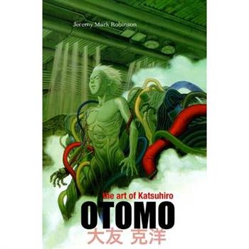 The Art of Katsuhiro Otomo