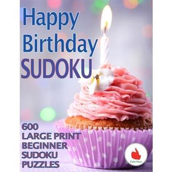 Happy Birthday Sudoku