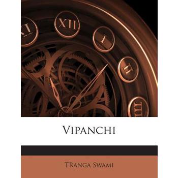 Vipanchi