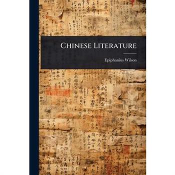 Chinese Literature