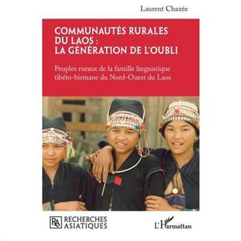 Communaut矇s rurales du Laos