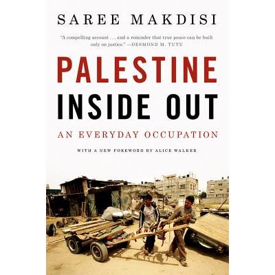 Palestine Inside Out