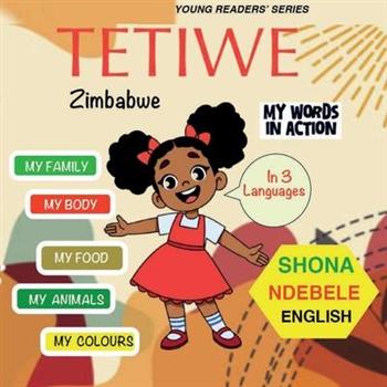 Tetiwe -