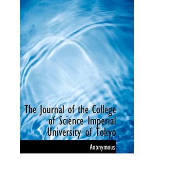 The Journal of the College of Science, Imperial University of Tokyo