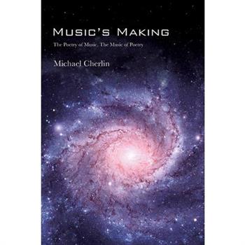 Music's Making