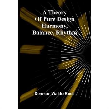 A theory of pure design