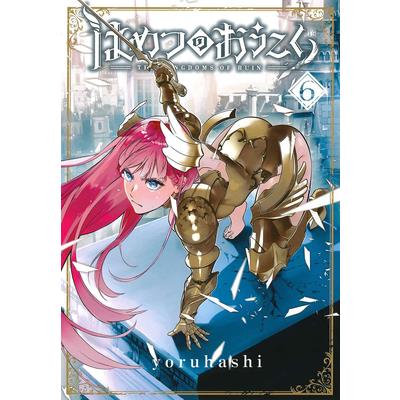 The Kingdoms of Ruin Vol. 6