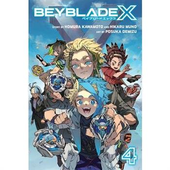 Beyblade X, Vol. 4
