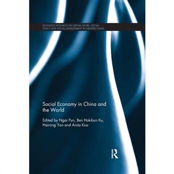 Social Economy in China and the World