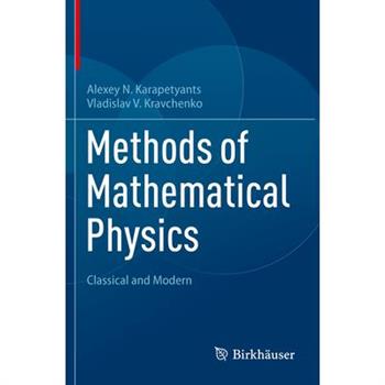 Methods of Mathematical Physics
