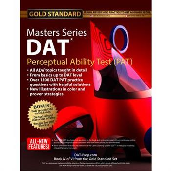 DAT Masters Series Perceptual Ability Test (Pat)