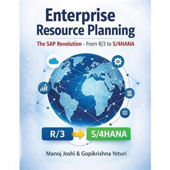 Enterprise Resource Planning
