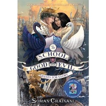 The School for Good and Evil #4: Quests for Glory善惡魔法學院4