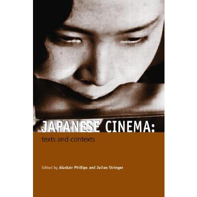 Japanese Cinema