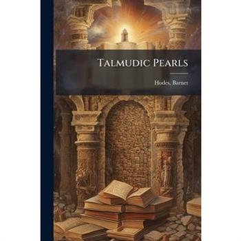 Talmudic Pearls