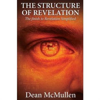 The Structure of Revelation