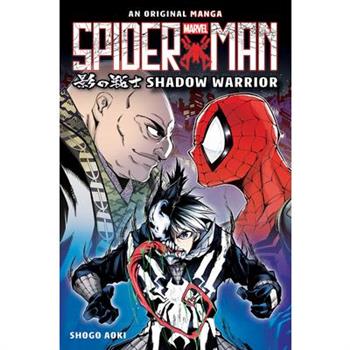 Shadow Warrior (Spider-Man: Original Manga)