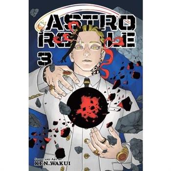 Astro Royale, Vol. 3