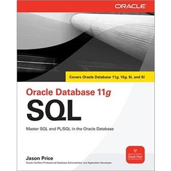 Oracle Database 11g SQL