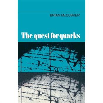The Quest for Quarks