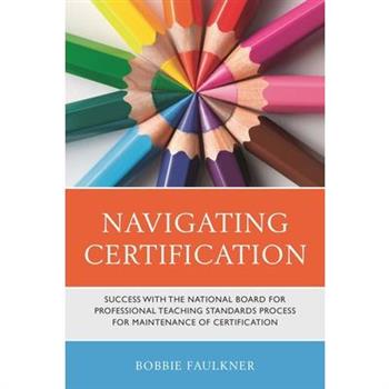 Navigating Certification