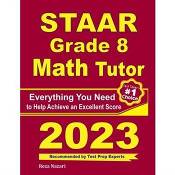 STAAR Grade 8 Math Tutor