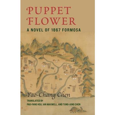 Puppet Flower