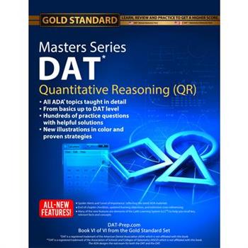 DAT Masters Series Quantitative Reasoning