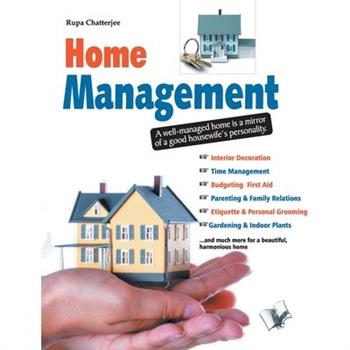 Home Management