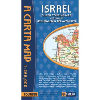 Carta’s Israel Super Touring Map