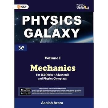 Physics Galaxy 2023