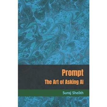 Prompt